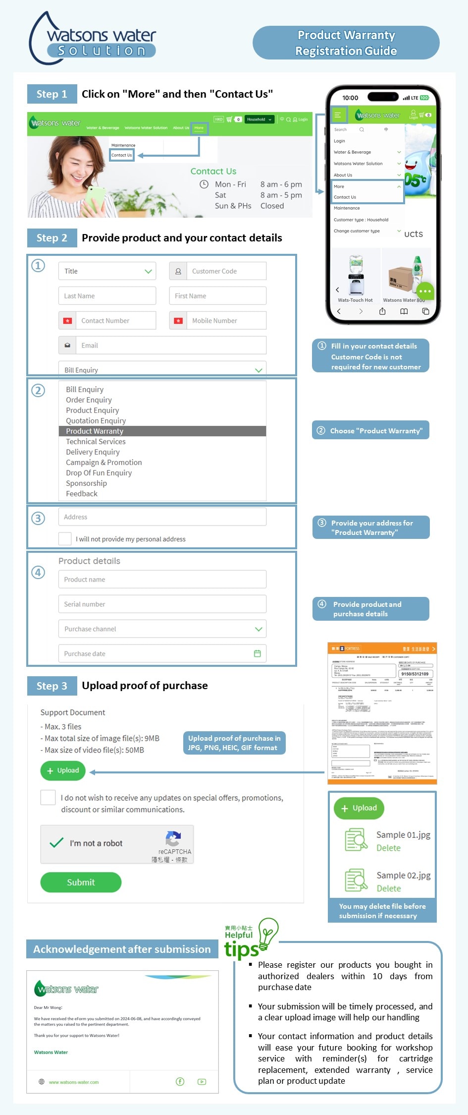 Product Warranty Registration Guide